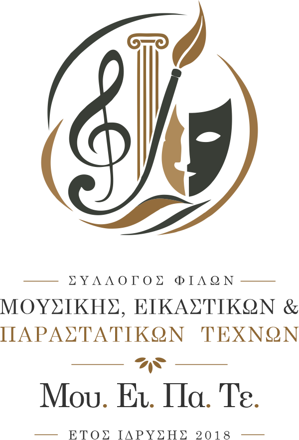 Moueipate Logo